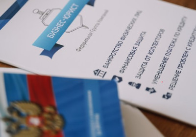 Каким бывает банкротство